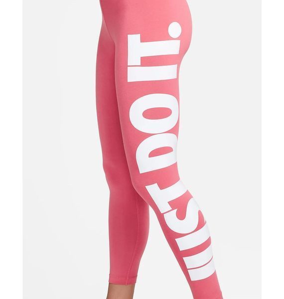 Лосины женские Nike Sportswear Essential (CZ8534-622), XS, WHS, < 10%, 1-2 дня