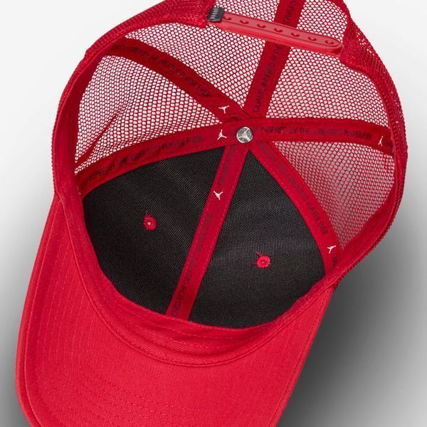 Кепка Jordan Rise (FZ0774-687), M/L, WHS, < 10%, 1-2 дня