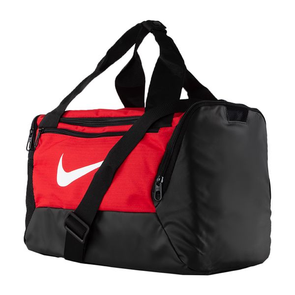 Nike Nike Brasilia Xs (BA5961-657), One Size, WHS