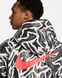 Фотография Куртка мужская Nike Sportswear Trend (DX0035-060) 3 из 7 в Ideal Sport