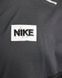 Фотография Куртка мужская Nike Windrunner D.Y.E. Running Jacket (DR2827-010) 5 из 8 в Ideal Sport