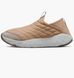 Фотографія Кросівки чоловічі Nike Acg Moc 3.5 (DD2867-200) 1 з 9 в Ideal Sport