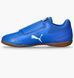 Фотография Футзалки детские Puma Truco Iii V Ultra Blue (108575-03) 1 из 8 в Ideal Sport