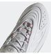 Фотографія Кросівки жіночі Adidas Ozelia Beige (GW1850) 7 з 8 в Ideal Sport