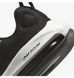 Фотография Футбольные гетры унисекс Fc Team Red (S2020-8044) 6 из 6 в Ideal Sport