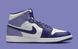 Фотографія Кросівки чоловічі Jordan 1 Mid Sky J Purple White (DQ8426-515) 2 з 5 в Ideal Sport