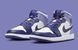 Фотографія Кросівки чоловічі Jordan 1 Mid Sky J Purple White (DQ8426-515) 1 з 5 в Ideal Sport