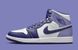 Фотографія Кросівки чоловічі Jordan 1 Mid Sky J Purple White (DQ8426-515) 3 з 5 в Ideal Sport