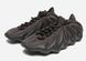 Фотографія Кросівки чоловічі Adidas Yeezy 450 “Dark Slate” Expected (GY5368) 4 з 4 в Ideal Sport
