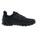 Фотография Кроссовки мужские Adidas Terrex Ax4 Gore-Tex (HP7395) 3 из 5 в Ideal Sport