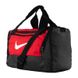 Фотография Nike Nike Brasilia Xs (BA5961-657) 4 из 4 в Ideal Sport