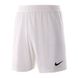 Фотографія Шорти чоловічі Nike Vapor Knit Ii Short (AQ2685-100) 1 з 3 в Ideal Sport