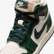 Фотография Кроссовки детские Jordan 1 Retro High Og (Ps) (FD2597-101) 7 из 8 в Ideal Sport